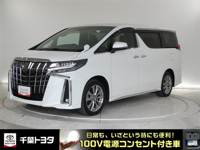 アルファード 2.5 S タイプゴールドIII 