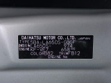 県内の少し離れた店舗にある場合でも、お近くの店舗にてどのお車もご購入頂けますのでご安心ください。