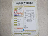 車両検査証明書付きです!だれでも中古車の状態がすぐにわかるよう、車のプロが客観的にチェック。車両の状態やわずかなキズも正確にお伝えします。