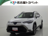 トヨタ カローラクロス