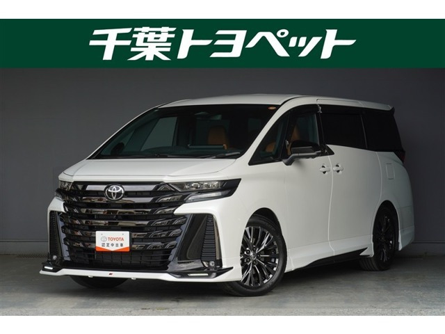 ヴェルファイア ハイブリッド 2.5 Z プレミア E-Four 4WD 