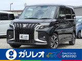 スズキ ソリオバンディット