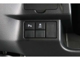 【横滑り防止装置】ドライバーの安全運転をアシストしてくれる装備が充実しています☆ドライバーの不安を安心へと変えてくれますね。