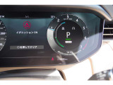 ジャガー・ランドローバー西宮にて展示中です☆0798-63-6006までお問合せ下さい♪
