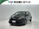 当社では、愛知・岐阜・三重・静岡在住で、現車確認可能な方への販売に限ります