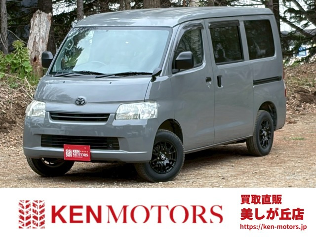 タウンエースバン 1.5 GL 4WD 全塗装済 寒冷地仕様 社外ナビ フルセグ