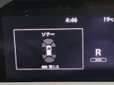 障害物を感知し知らせてくれるので安心です♪