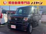 当社ではお車の販売を岡山県・香川県に在住のお客様、岡山県・香川県に隣接する県に在住のお客様のみとさせていただいております。誠に勝手ながら、ご理解とご協力を賜りますようお願い申し上げます。