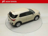 『TOYOTA認定中古車』は「まるごとクリーニング」で綺麗な内外装、「車両検査証」はプロによるチェック、買ってからも安心の「ロングラン保証」、3つの安心安全を標準装備したトヨタのブランドU-Carです