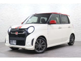 当店の展示車は消臭・抗菌加工済みです!ホンダ純正の光触媒加工によって消臭+抗菌が長続き致します!