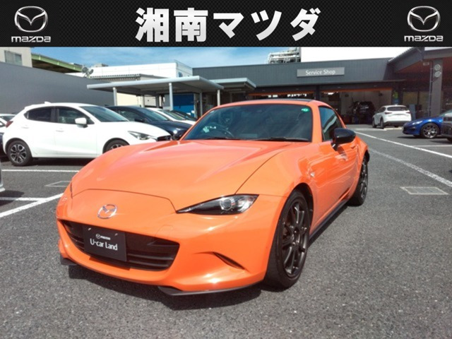 ロードスターRF  2.0 30周年記念車