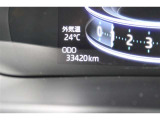 走行距離