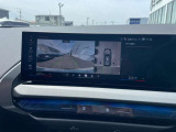 BMW認定中古車 車両本体価格に保証も含まれております!BMW認定中古車ですのでご安心くださいませ! BMW Premium Selection木更津 ・ MINI NEXT木更津