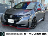 誠に勝手ながら当店ではご来店頂き現車確認を頂きましての商談とさせて頂きます。何卒ご理解の程宜しくお願いします。