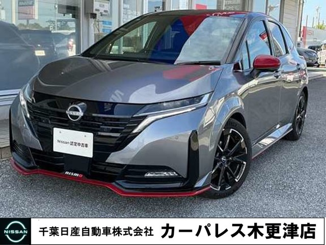 ノートオーラ  1.2 NISMO