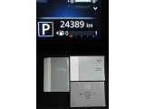 中古車ワイド保証が自動付帯です!万が一の故障の際はお近くの日産にて修理が可能です♪