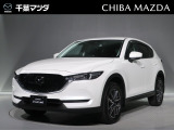 この度は千葉マツダのお車をご覧いただきまして誠にありがとうございます。