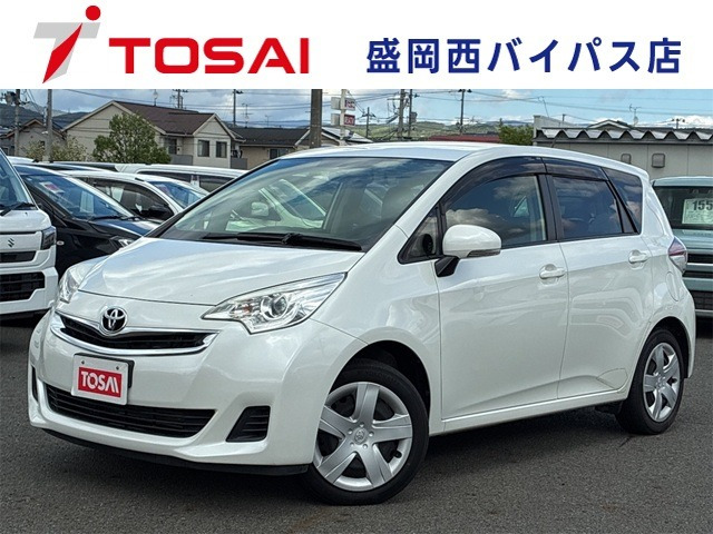 ラクティス 1.3 X 
