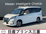 令和元年式のセレナが入りましたよ、後席専用モニターが装備されているのでロングドライブも退屈しませんよ。