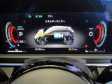 e-POWER専用メーターはモーター出力、エネルギーフロー表示、各種燃費表示機能、バッテリー残量、デジタル時計、航続可能距離、サービスインターバルなどが表示されます。 走行距離 54368km