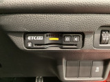 いまや快適なカーライフに欠かせないETCが付いています。