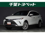 【メイン】 千葉・茨城・埼玉・東京・神奈川での登録、及びご来店いただける方への販売に限らせていただきます。