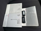 取扱説明書、整備手帳、スライドドアの開閉も出来て便利な、インテリジェントキー。