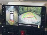 【パノラマモニター】専用のカメラにより、上から見下ろしたような視点で360度クルマの周囲を確認することができます☆死角部分も確認しやすく、狭い場所での切り返しや駐車もスムーズに行えます。