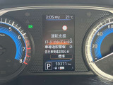 《サポカーSワイド》車両  緊急ブレーキに加え、ペダル踏み間違い加速抑制装置付き車両です。カーパレス福山は自動車事故の無い世の中を願ってます。
