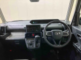 お探しの条件等あれば、一度ご相談してみませんか?下取車はもちろん、以前弊社で使用していた試乗車や展示車など約300台の在庫からお客様の条件にあったクルマをご提案いたします!