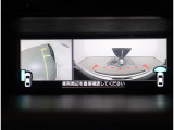 アイサイトセイフティプラス(運転支援、視界拡張)付き!