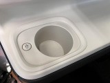 ホットドリンクをちょうど良い温度でキープしてくれる保温機能付きのホッとカップホルダー