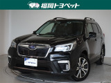 福岡県内お住まいの方に限らせていただきます。問い合わせ番号【8352672】