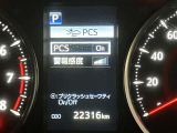 視認性の良いメ-タ-を採用しており、快適なドライブをサポ-トします♪
