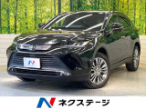 純正12.3型ナビ JBLサウンド デジタルインナーミラー