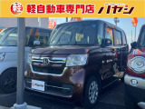 当社ではお車の販売を岡山県・香川県に在住のお客様、岡山県・香川県に隣接する県に在住のお客様のみとさせていただいております。誠に勝手ながら、ご理解とご協力を賜りますようお願い申し上げます。