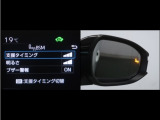 隣車線を走る車両をレーダーで検知し、ドアミラーでは確認しにくい後側方エリアに存在する車両に加え、急接近してくる車両も検知します。車両を検知するとドアミラーに搭載されたLEDインジケーターが点灯します。