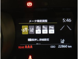 実走行距離です