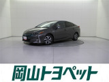 『トヨタ認定中古車HV』はハイブリッド機構に新車登録から10年、走行20万キロまでの保証つき☆