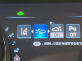 【プリクラッシュセーフティ】前方の車両等を検知し、衝突しそうな時は警報で注意を促し、ブレーキを踏む力をサポート。ブレーキを踏めなかった場合は衝突被害軽減ブレーキが作動、衝突回避をサポートします。