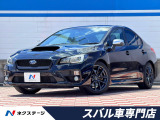 禁煙車 パイオニアSDナビ ETC バックカメラ アイサイトVer.3