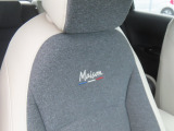 ※シティーライフの華やかさをイメージした、特別仕様車Maison。上品かつしなやかさを感じさせるベージュ&times;グレーのMaison専用シートです。