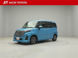 弊社在庫車輌は愛知・岐阜・三重・静岡県にお住まいの方で、ご来店いただける方のみの販売に限定させて頂きます。