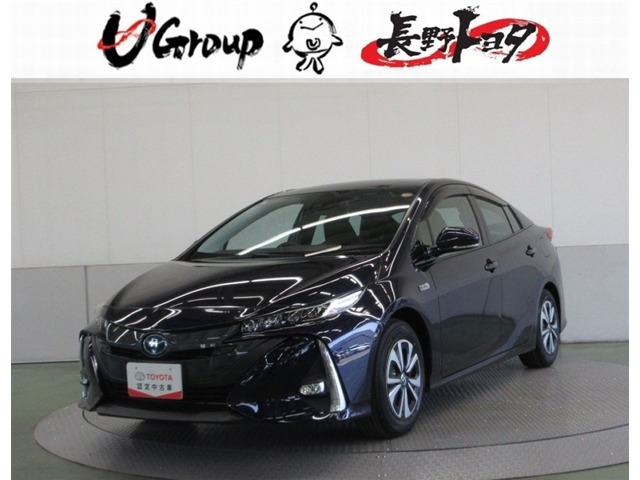 トヨタ プリウスPHV 