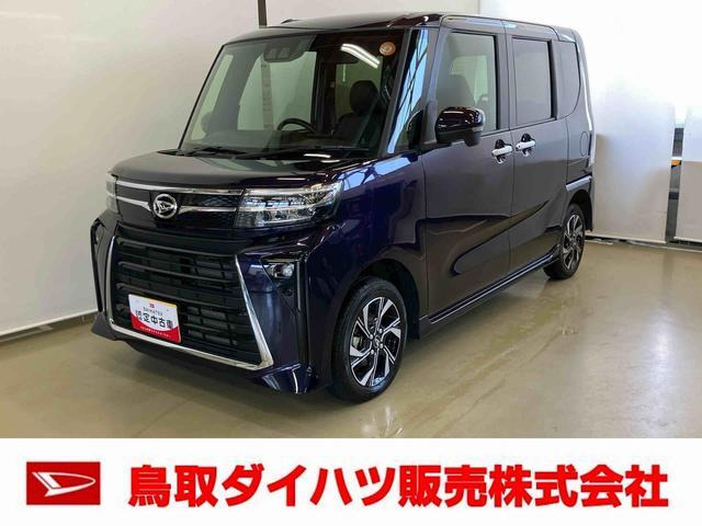 ダイハツ タントカスタム 