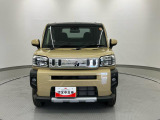 車両本体価格30万円未満(消費税込み)の国産全銘柄自家用車・軽乗用・軽貨物・小型乗用対象です。