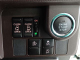 スマートアシストを搭載したサポカーS車です。