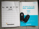 ラパンのトレードマークのウサギがついたスマートキーをセットでご用意♪メンテナンスノート付で安心。