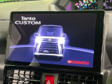 【純正ナビ】人気の純正ナビを装備。オーディオ機能も充実しており、Bluetooth接続すればお持ちのスマホやMP3プレイヤーの音楽を再生可能!毎日の運転がさらに楽しくなります!!