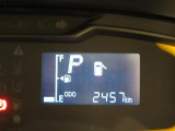 たとえばダイハツのお店にある、たくさんのスマアシ搭載車は、正常に作動する事をしっかり確認します。